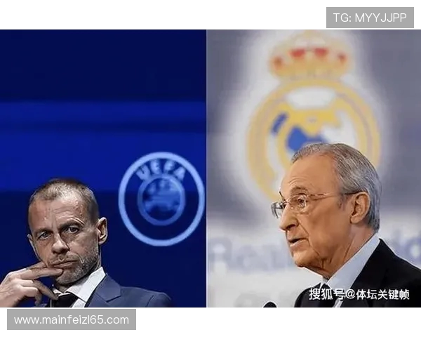 皇马考虑向欧足联提起诉讼 索赔数百万美元损失 皇马考虑向欧足联提起诉讼 索赔数百万美元损失