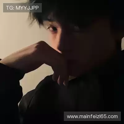 符京忆